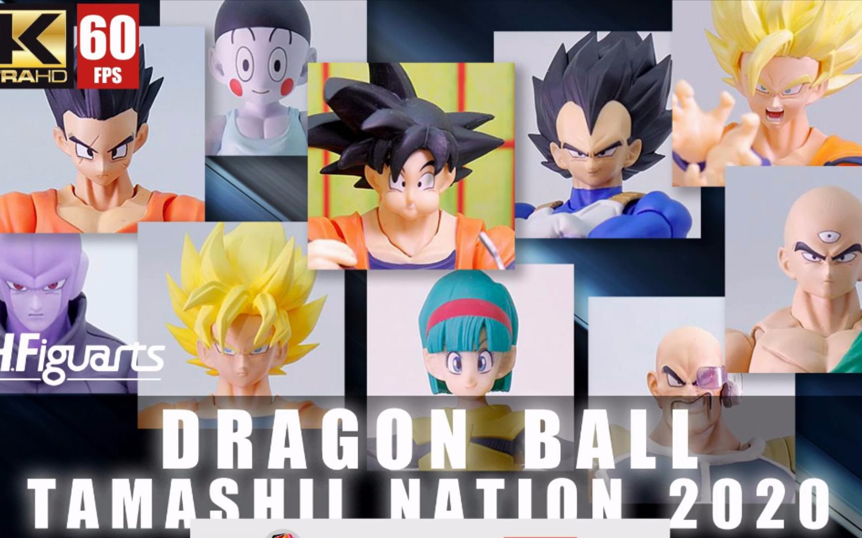 万代魂展2020 七龙珠 s.h.figuarts 的未来新角色展示发布.