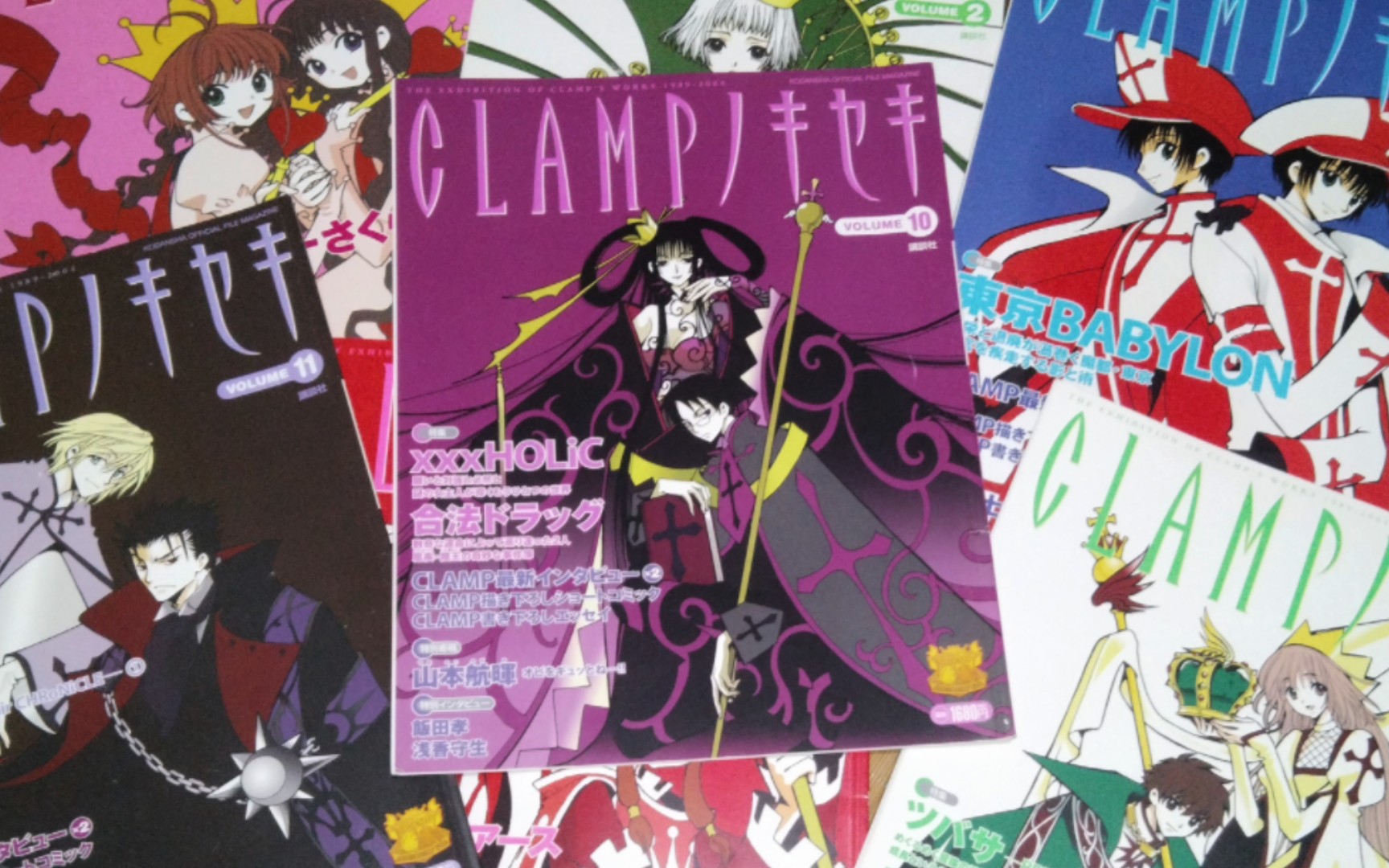 【魔法集市晒单&展示】Clamp的奇迹15周年纪念杂志哔哩哔哩bilibili