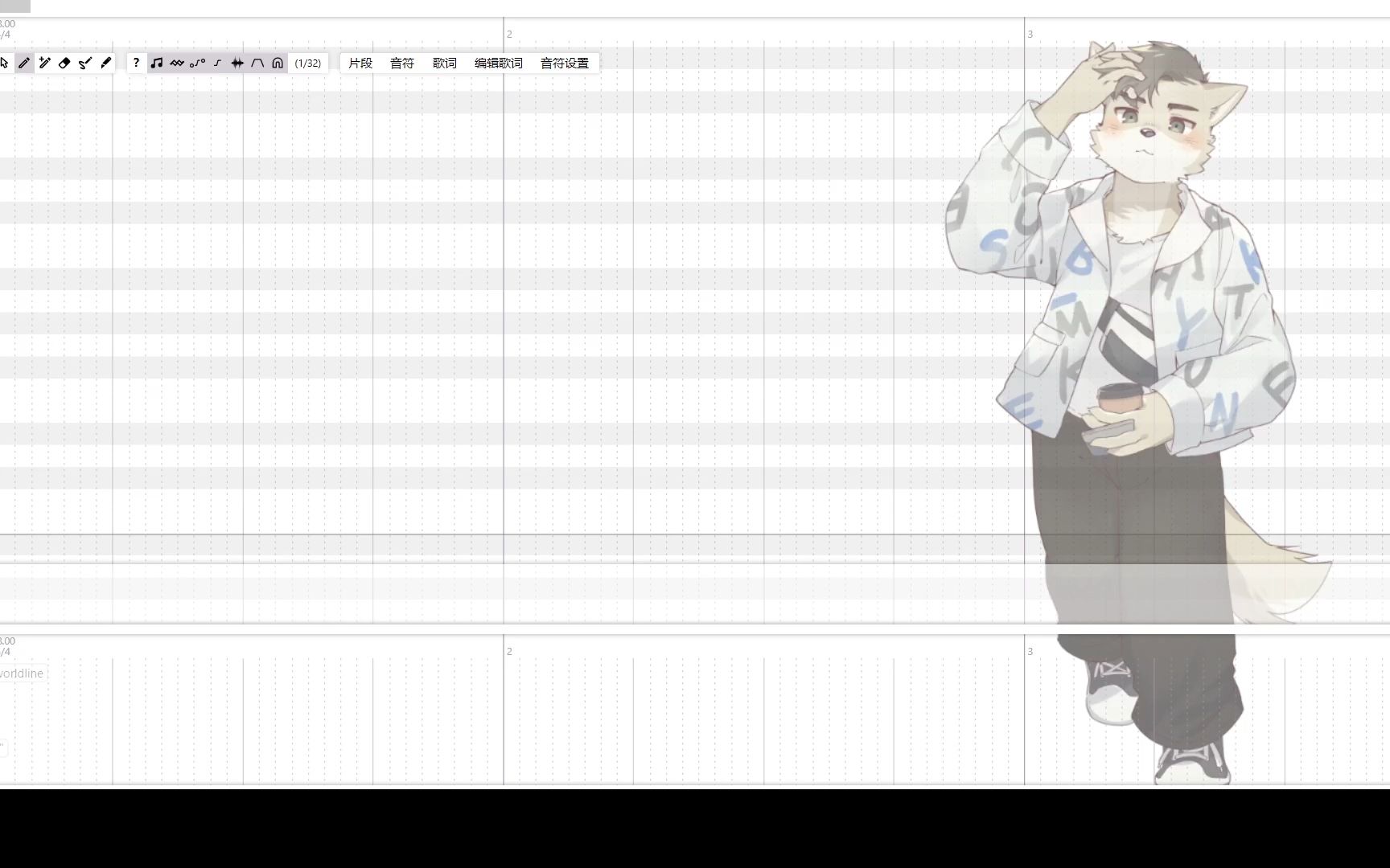 泽 - Vocaloid Database