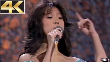 中森明菜】リバーサイドホテル河畔酒店2005年演唱会
