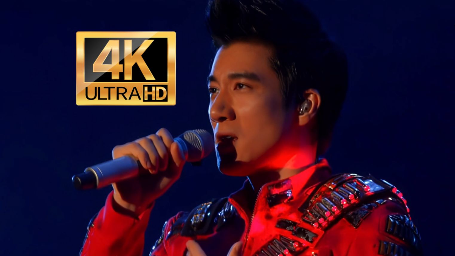 【4k修复】王力宏《唯一》9万人大合唱顶级现场!
