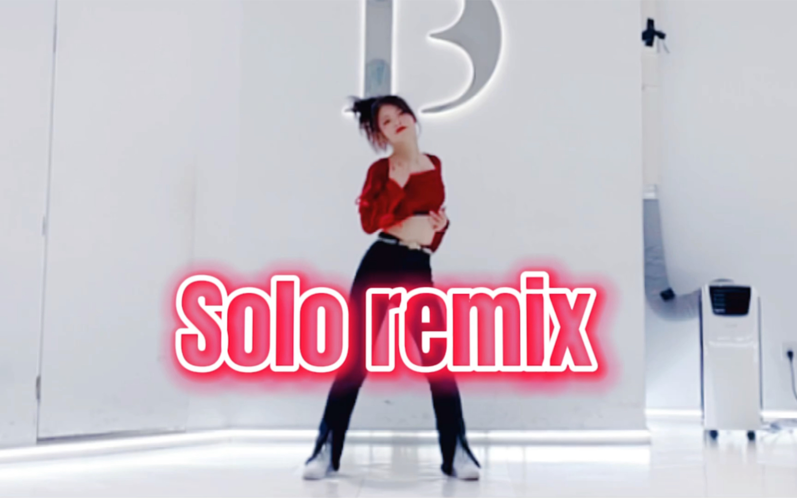 [图]Solo remix 翻跳 过年必备喜庆舞蹈 jennie leejung编舞