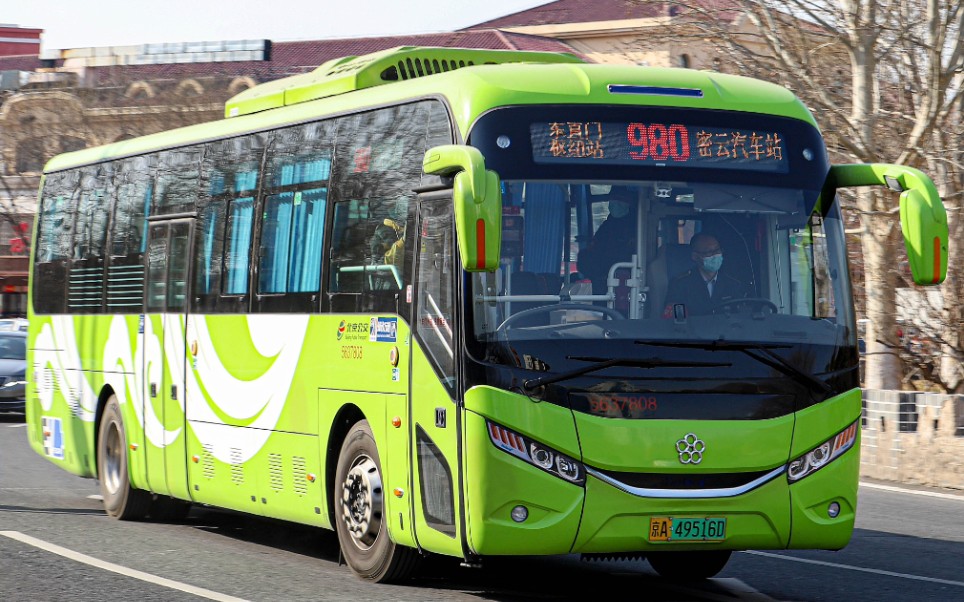 【"新车"上线】北京公交集团980路慢车gtq6129bevb26运行视频(密云西