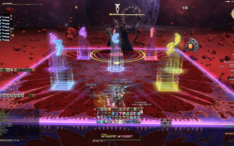 【ff14】6.4極神高貝扎殲殛戰 絕槍戰士第一視角