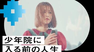 200605_戦慄かなの -ZOC Member interview 私がZOCになるまで