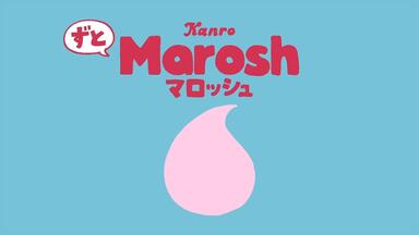 Aooo Demooo デモ音源 Aooo Demo CD『Demooo』全曲トレーラー - YouTube