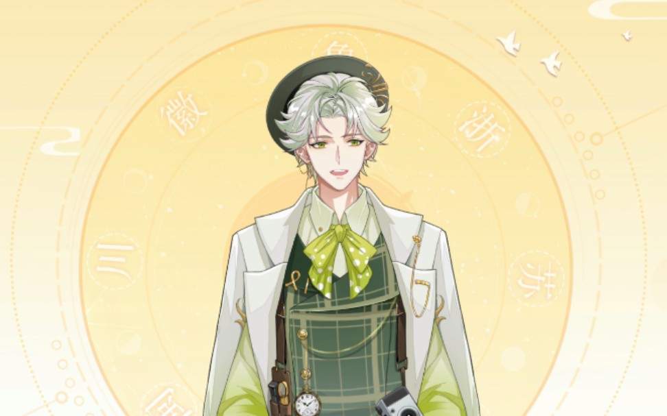 食物语 腌笃鲜 全资料 全好感剧情 全语音 (更新中)