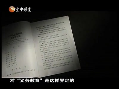 01追根溯源哔哩哔哩bilibili