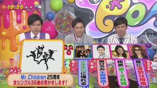 Mr Children 1992 12单曲合辑 1st 34th Single 含配信限定 哔哩哔哩 つロ干杯 Bilibili Mr Children 1992 12单曲合辑 1st 34th Single 含配信限定 哔哩哔哩 つロ干杯 Bilibili
