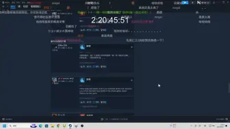 Télécharger la video: 郑翔原话：黑神话跟仁王2系统比较像要不要先买仁王二玩一下，一看卧龙仁王玩家测评玩不了一点