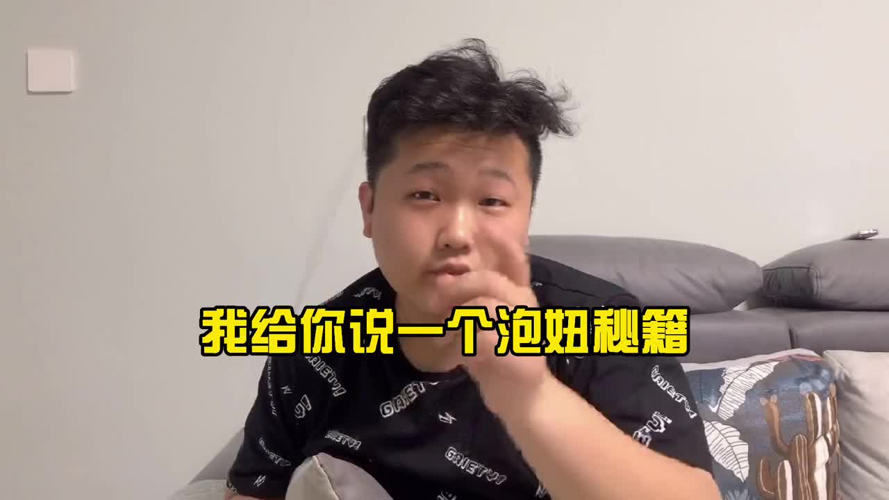 小张语录真社会听了都得直流泪哈哈同步b站赢大会员