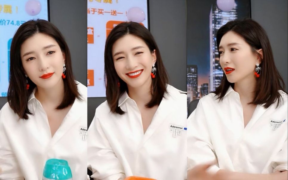 江疏影20200505tbzb薇娅直播间x江疏影720p