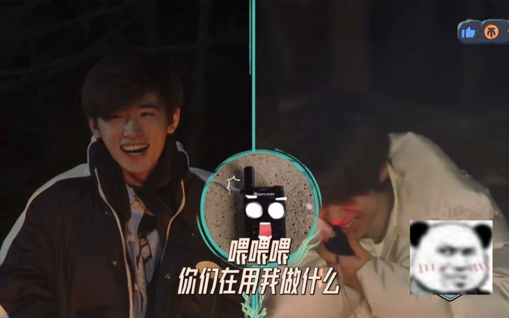 【张真源/贺峻霖】"张哥对着贺儿:我和你一组啊 宝宝～～哎呦呦 节目