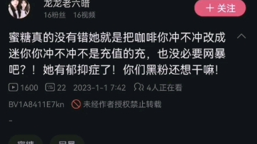 [图]臭石头说道理你自卑吗?