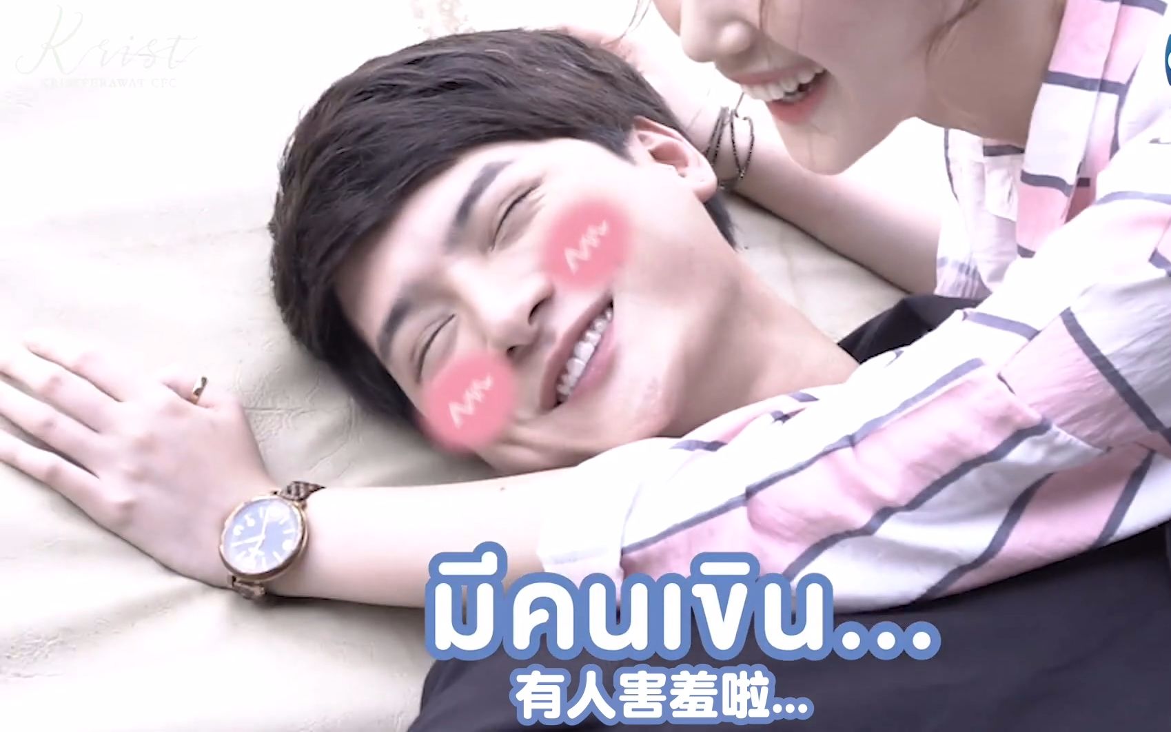 kcfc中字20190614吻戏花絮爱超越天际kristperawat