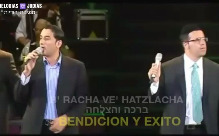 [图]Natzliach Tendremos Éxito Yaakov Shwekey Haim Israel