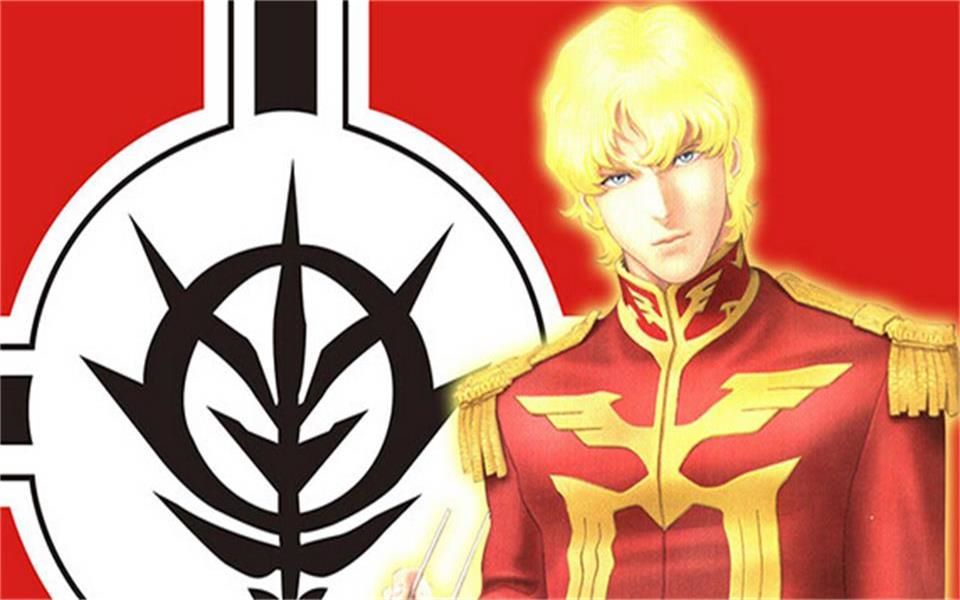 赤色彗星——夏亚-阿兹纳布尔(高达)