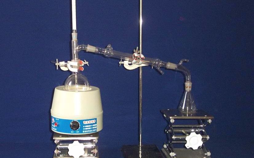 基本有机化学实验:常压蒸馏操作