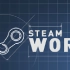 一分半教你如何下载steam创意工坊文件！