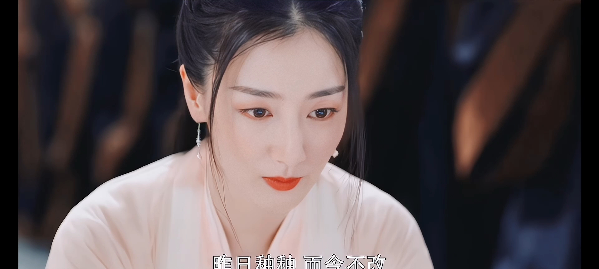 一百位女演员之叶青