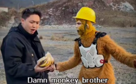 [图]当美式男孩遇上monkey brother