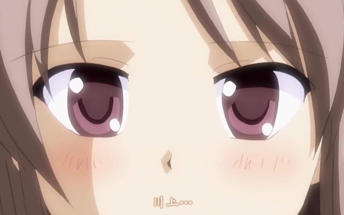 紧扣的星星开学第一天