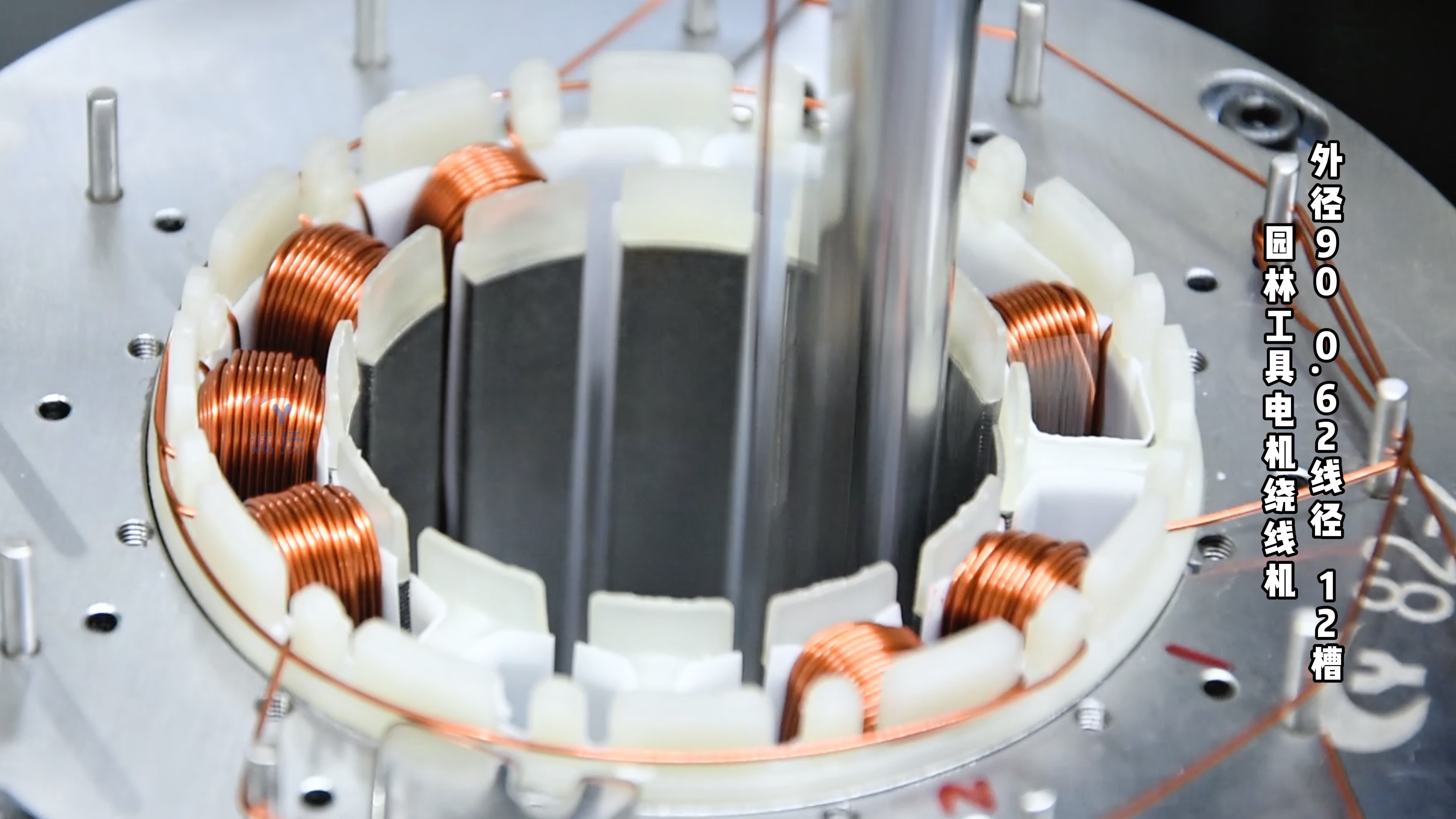 无刷园林工具电机绕线机,该设备对产品的线径和直径兼容性极高,粗线