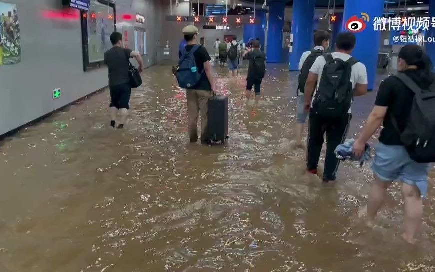 北京金安橋下積水嚴重,地鐵金安橋站已封站!(20210718)