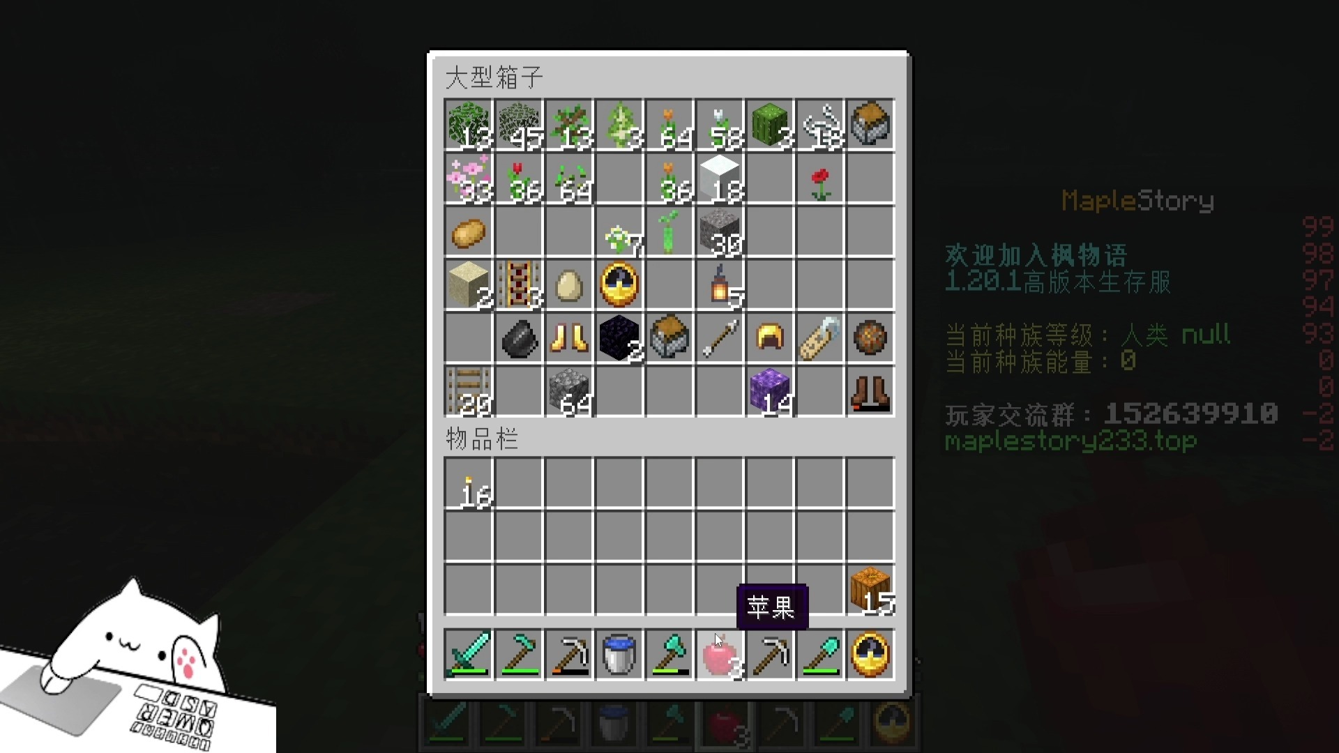 挖矿模拟器