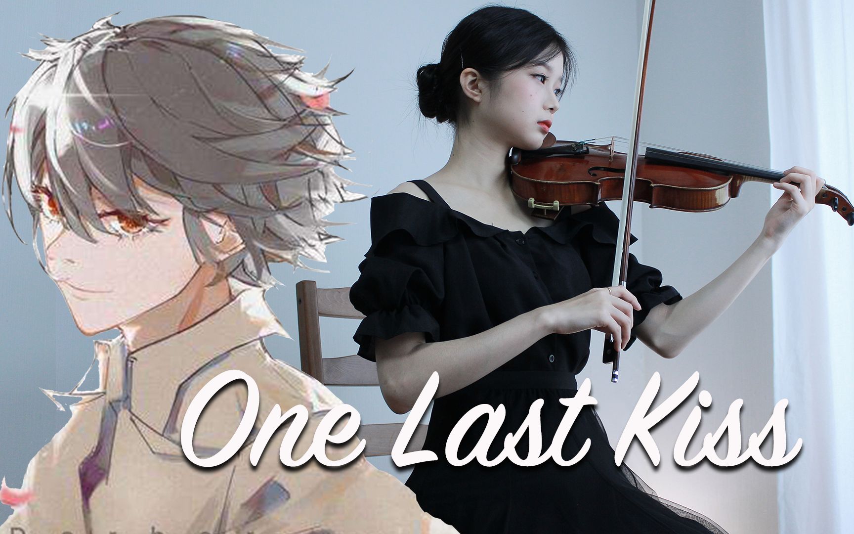 [图]小提琴演奏《One last kiss》，感谢你曾来过我的世界！