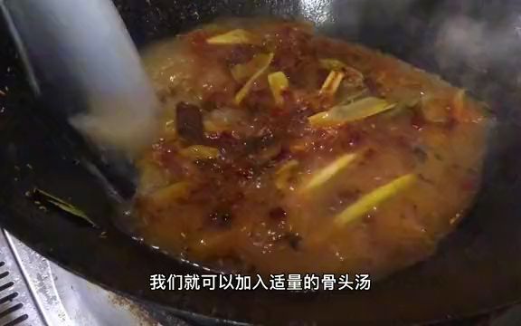 “五香卤素鸡”这样做才好吃!看大厨详细带您制作,轻松在家复制哔哩哔哩bilibili