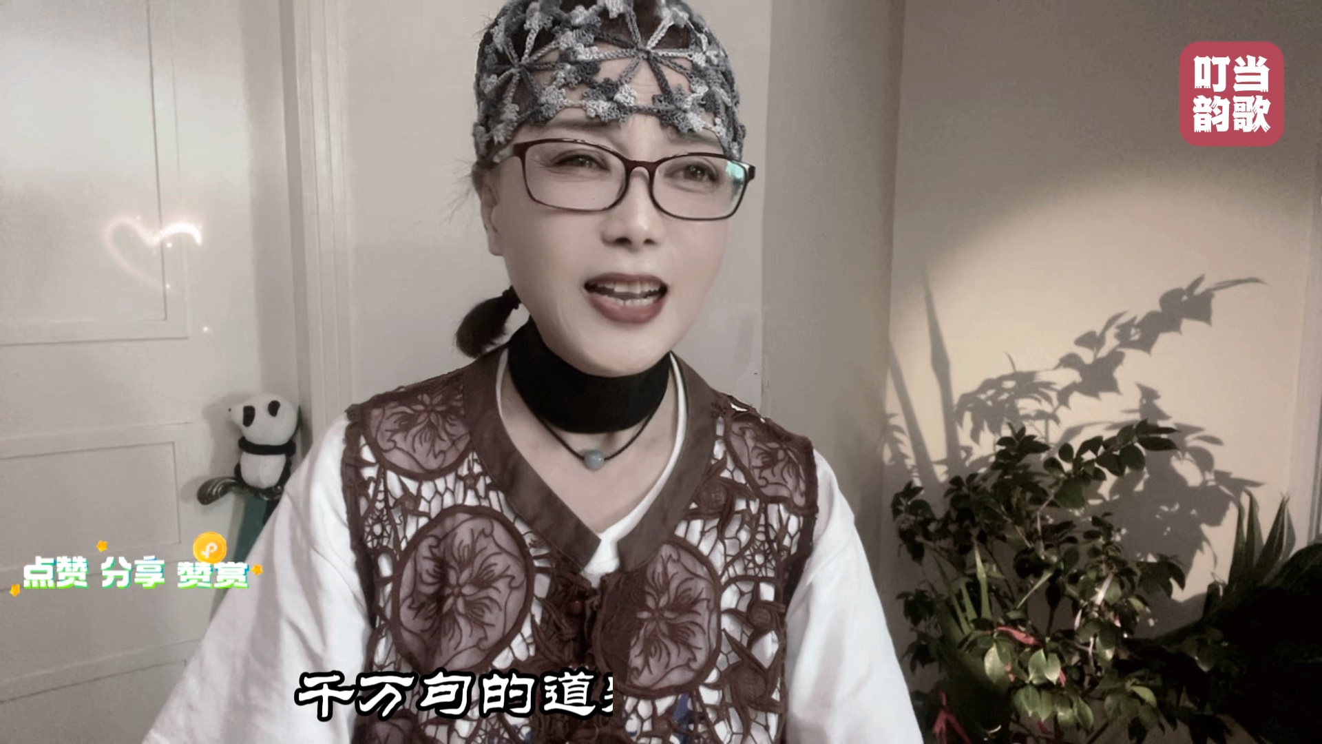 新歌上线《负我不负她》原唱赵洋鹦鹉学舌创意制作短视频上热门