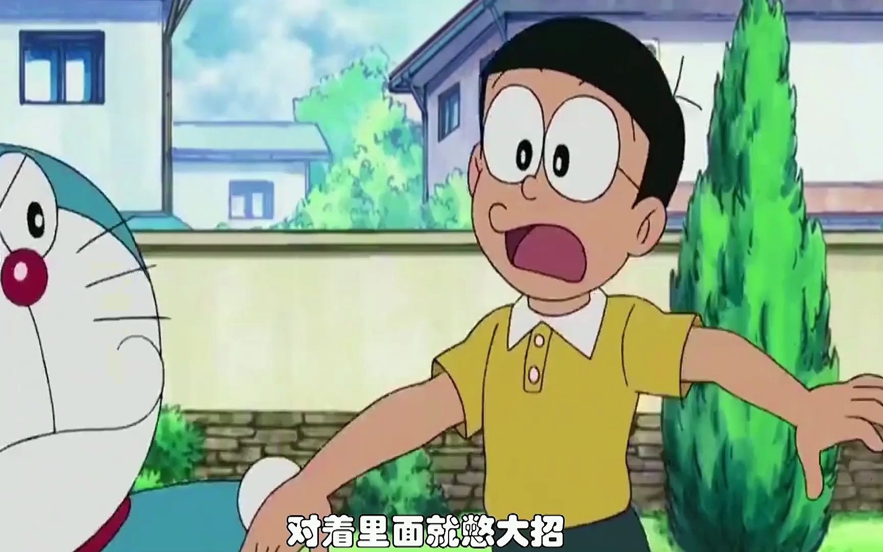 1 哆啦a梦:大雄拥有了透视超能力,在静香身上看到了不该看的东西