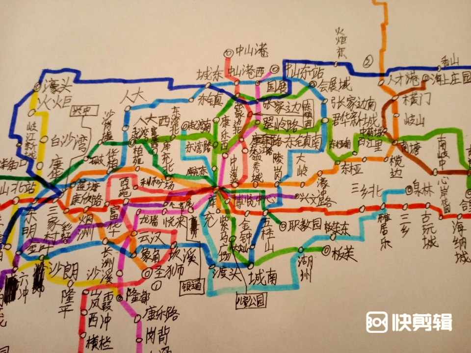 [图]【脑洞视频】瞎画的中山地铁线路图