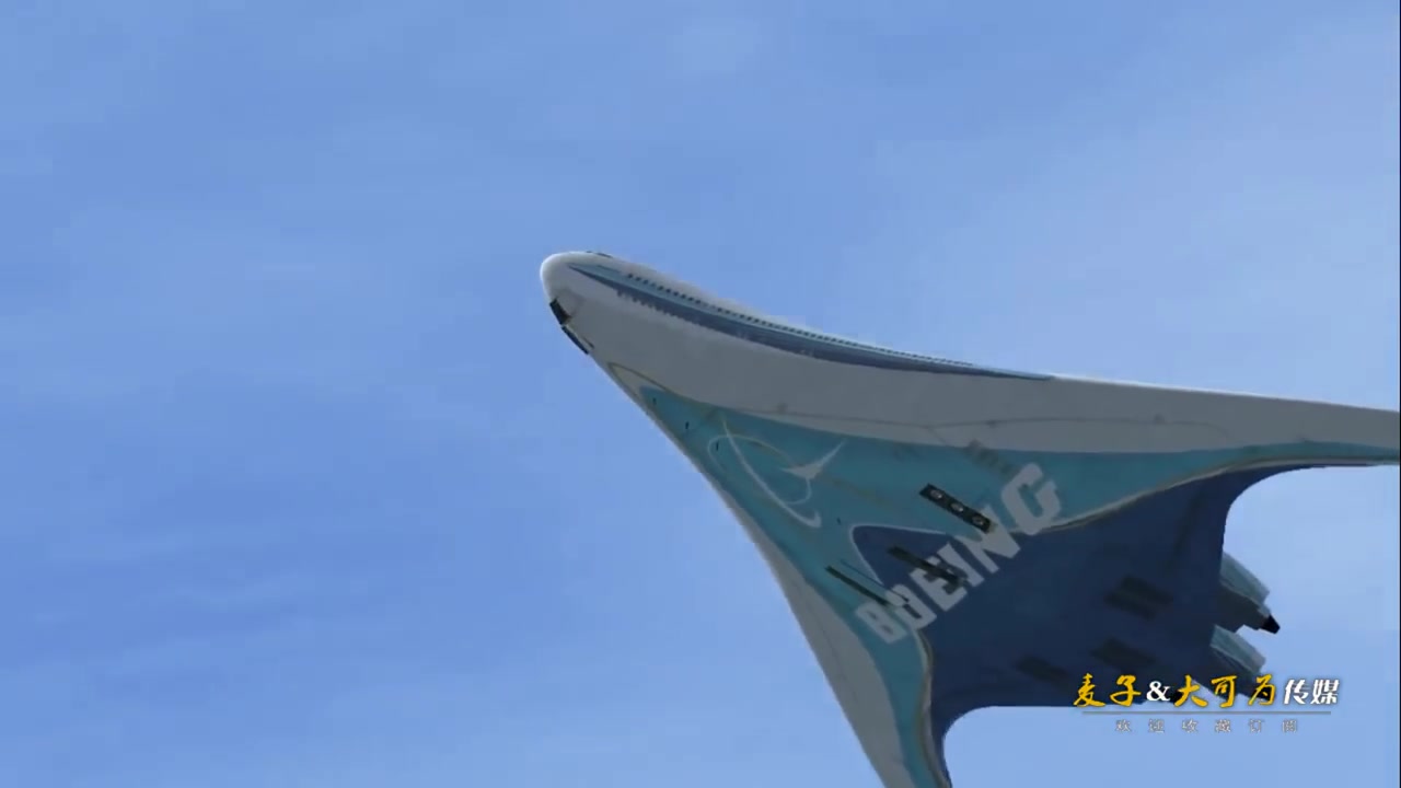 波音797即将面世