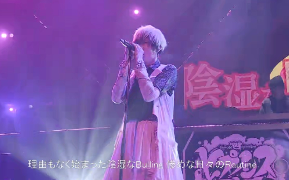 [图]【四十物十四】月光陰 -Moonlight Shadow-（DRB8th live 名古屋Day2）