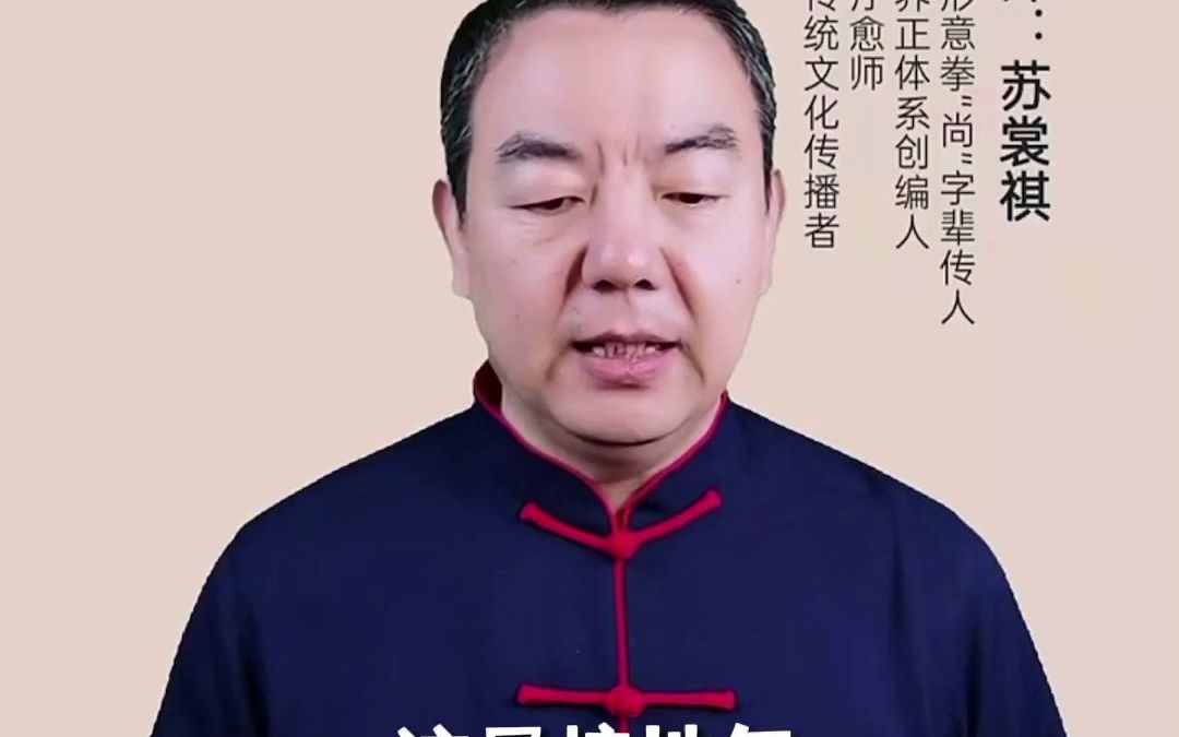 [图]古人云“人杰地灵”，“地灵”才更“人杰”。故站桩首选名山大川之地，吸收天地灵气，养吾浩然正气！现代人条件有限，也可以退而求其次，你还有这些地方可以选……