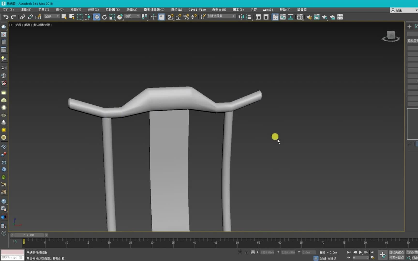 【3d max】中式椅子建模|室内家具建模第二讲|教学视频哔哩哔哩bilibili