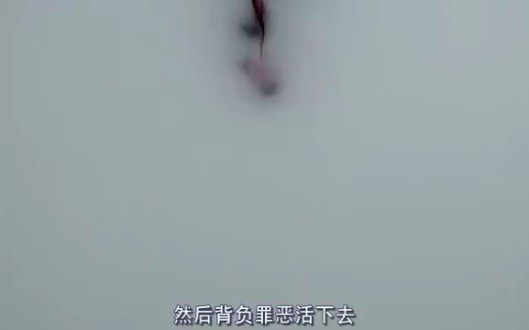 《告白》战损未完成版1哔哩哔哩bilibili