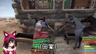 【Hololive中文】在攻略副本时帮大家上debuff害大家笑死的mio