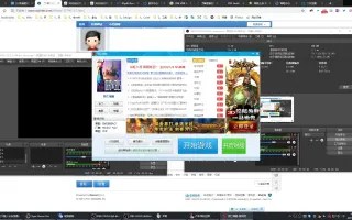 Xsplit _ 搜索结果_哔哩哔哩_Bilibili