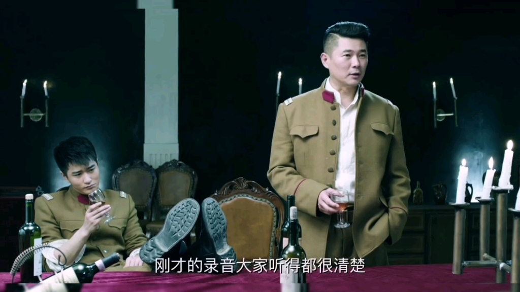 浪花淘尽片段四十四沈梦丽是五号情报员