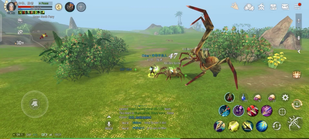 丝路传说手游,发两段打47级蜘蛛的视频,第一段奉上,打47级巨蜘蛛,呵呵