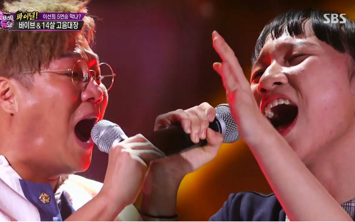 [图]VIBE和wuli民书 - <再次回来吧>[Fantastic Duo 160619 E10 CUT]