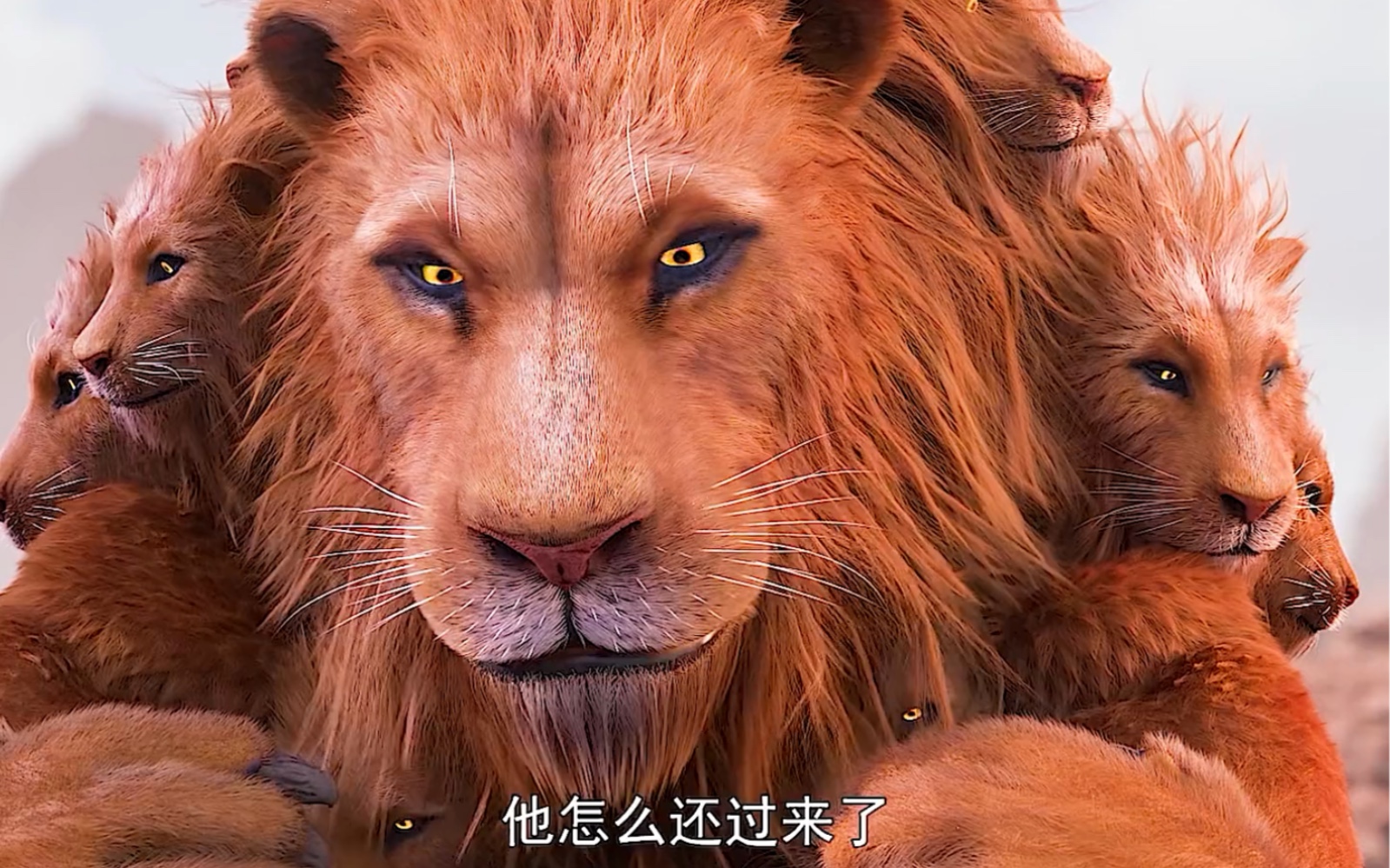 完美世界 24集 石昊将小蛇蛇吃掉,小老虎生气