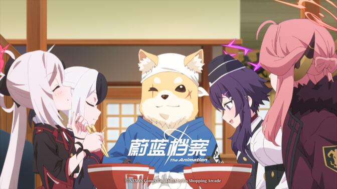 蔚蓝档案动画-哔哩哔哩_bilibili