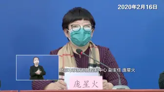 下载视频: 初七回京上班，确诊后全公司被隔离！食堂排队聊天同事被感染