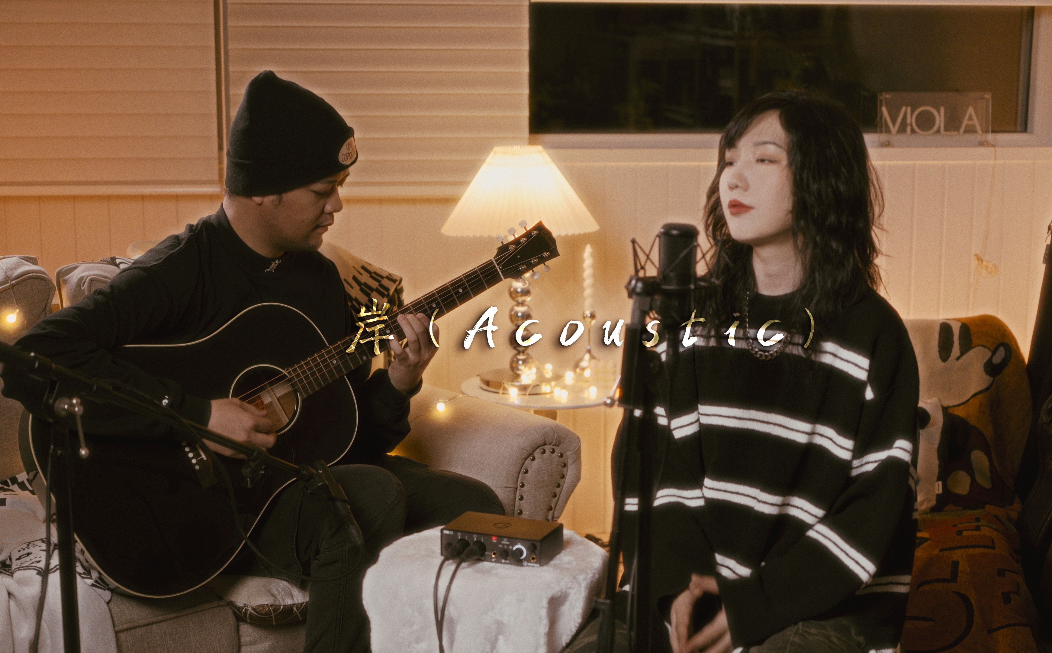 七日出走 7 Days Leave「岸」(Acoustic Ver.)哔哩哔哩bilibili