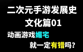 低调的帅爷的个人空间 哔哩哔哩 つロ乾杯 Bilibili