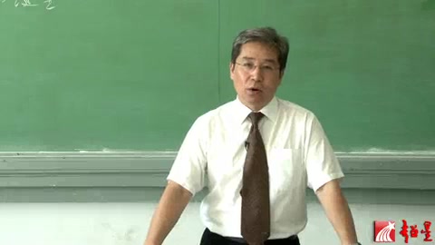 古埃及历史 李晓东(东北师范大学)哔哩哔哩bilibili